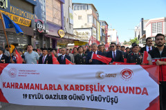Rektörümüz Prof. Dr. Turgay Uzun, 19 Eylül Gaziler Günü Programına Katıldı