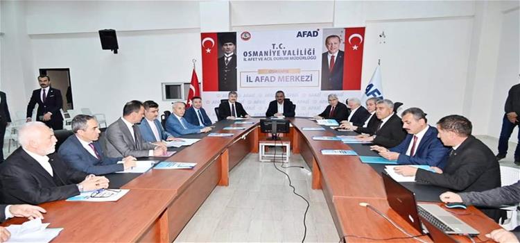 Rektörümüz, Milli Eğitim Bakanı Prof. Dr. Mahmut Özer Başkanlığında Düzenlenen Eğitim Değerlendirme Toplantısına Katıldı